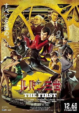 国产精品13p